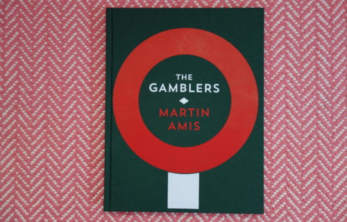 Martin Amis, The Gamblers