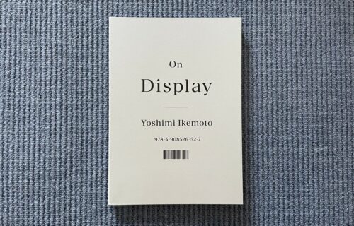 Yoshimi Ikemoto, On Display